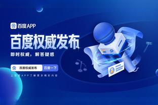 开云全站app官方网站截图0